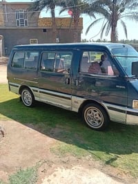 بسته ٩٤ • بغداد • لوحة مصفره