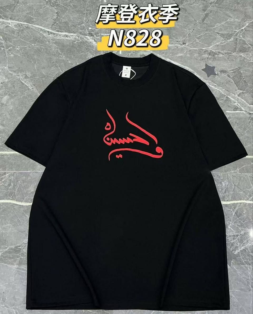 جمله فقط.   جمله فقط 💥 💥 💥 💥
بدي قطني ماستر 
خامه درجه اولى 
سريه 4 قطع 
قياسات xxl  الى 5xl
الدرزن 12 قطعه 96 الف 💯💯

توجد خدمة توصيل لجميع محافظات العراق 🚕

مراسله واتساب ***********

كلشي أنشره متوفر داخل القناة 👈  📌 

     t.me/brandw3
