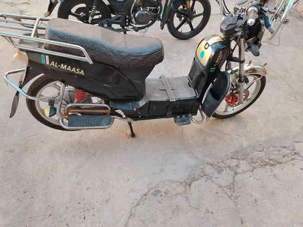 باسكل للبيع استفسار على هاذا رقم ***********
