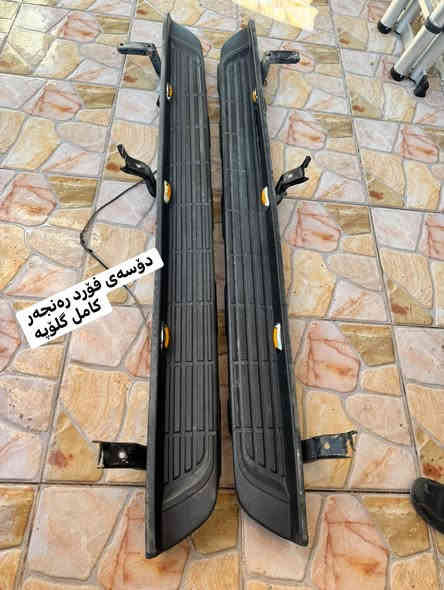 فرۆشتن. 
ئەم ئەشیانەی خوارەوە بۆ فرۆشتن 

0770 252 6067.
