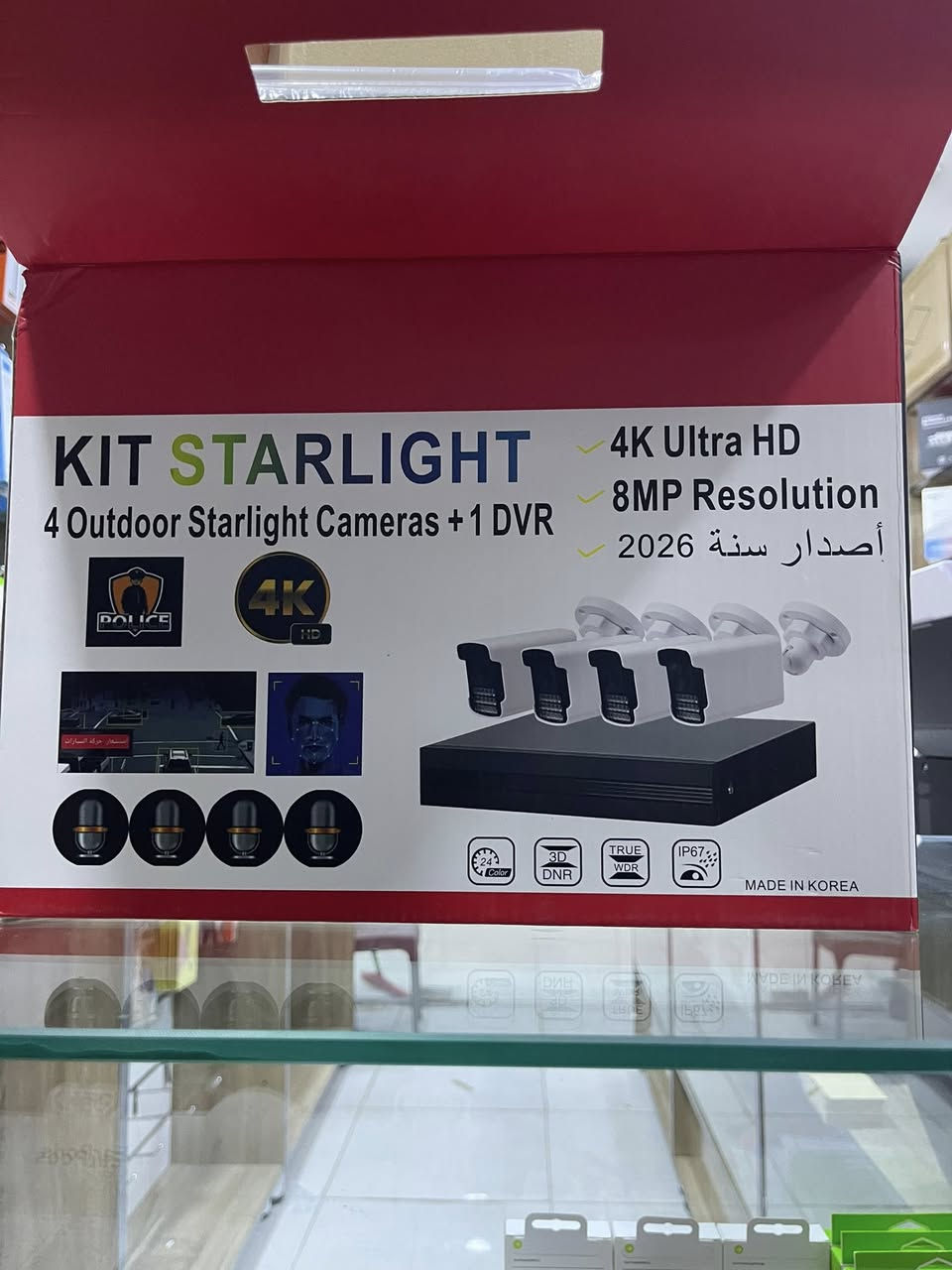 مكتب AHMED FAST
متوفر. كل مايخص الكاميرات 

اسعار.  مناسبه جداً ضمانا هوه عنوانا

اسعار. الكامرات. كامله تبدي 100. الف فقط

كلشي تلكو عدنا. جديد. وحديث زورو مكتبنا. وتدللون 

عنوان. حي البتول مقابل قاطع المرور 

اسعارنا. اسعار. جمله 

رواترات نانوات  شاحانت. ب انواعا.  اكسسوارات كل موديلات. الحديثه 

ايضاً متوفر. سحب رواتب 

سحب ماستر كي  سوبر كي 

ارصده

سحب مستمسكات. معاملات 

استنساخ + صور سريعه. 

كلشي متوفر. عدنا.


**إذا كنت صاحب هذا الإعلان وتريد حذفه لأي سبب، رجاءا أرسل رسالة إلى الدعم الفني**