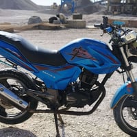 بونده • اوراق اصلية • مكفولة