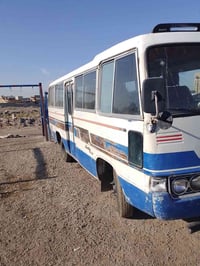 كوستر • نقل طلاب وطالبات • يارمجه الشرقيه