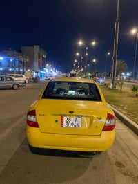 ٢٠١٦ • رقم انكليزي • تحويل مباشر