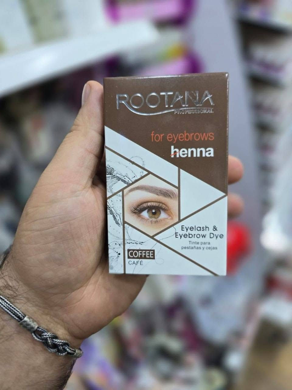 السعر 7 الاف فقط 

 بوكس حنة وصبغة الحواجب والرموش الاحترافية
 من Rootana Professional (اللون البني الخيالي).
مجموعة متكاملة: البوكس يحتوي على كل شيء تحتاجينه (عصار الصبغة، المطور، فرشاة الترتيب، وقوالب رسم الحواجب الجاهزة).
ثبات عالي: يمنحكِ لوناً غنياً وثابتاً يغنيكِ عن رسم الحواجب اليومي وقلم التحديد.
متوفر بلونين
1. بني
2. قهوة


**إذا كنت صاحب هذا الإعلان وتريد حذفه لأي سبب، رجاءا أرسل رسالة إلى الدعم الفني**