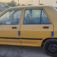 سايبا موديل ١٥ مداور ثاني يوم مكينه تبخر سنويه ل٢٠٢٧ اتصل وبيك خير وتد...