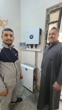 منظومة شمسية • ١٦ أمبير ليلي • ١٥ أمبير نهاري