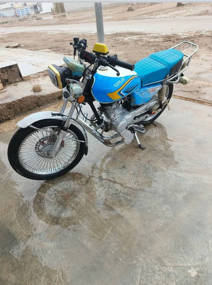 ***********

2025
650
