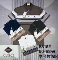 قطن ناعم • شد ١٦ قطعة • L-3XL