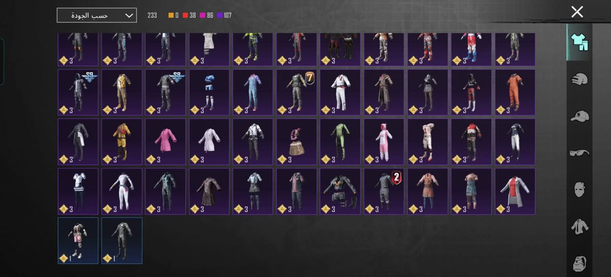 سلام عليكم حساب ببجي عالمية للبيع الانجازات8000 وشعبيه 1M
واسم خام نايفي ولحيه بي هم  الحساب كلشي موضح كدامكم باقي التفاصيل بالخاص المكان البصرة كرمة بيع وجه لوجه
سعر الحساب 130الف حساب فول نوادر


**إذا كنت صاحب هذا الإعلان وتريد حذفه لأي سبب، رجاءا أرسل رسالة إلى الدعم الفني**