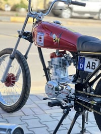 دراجة • ١٠سنين • كوت فلاحيه