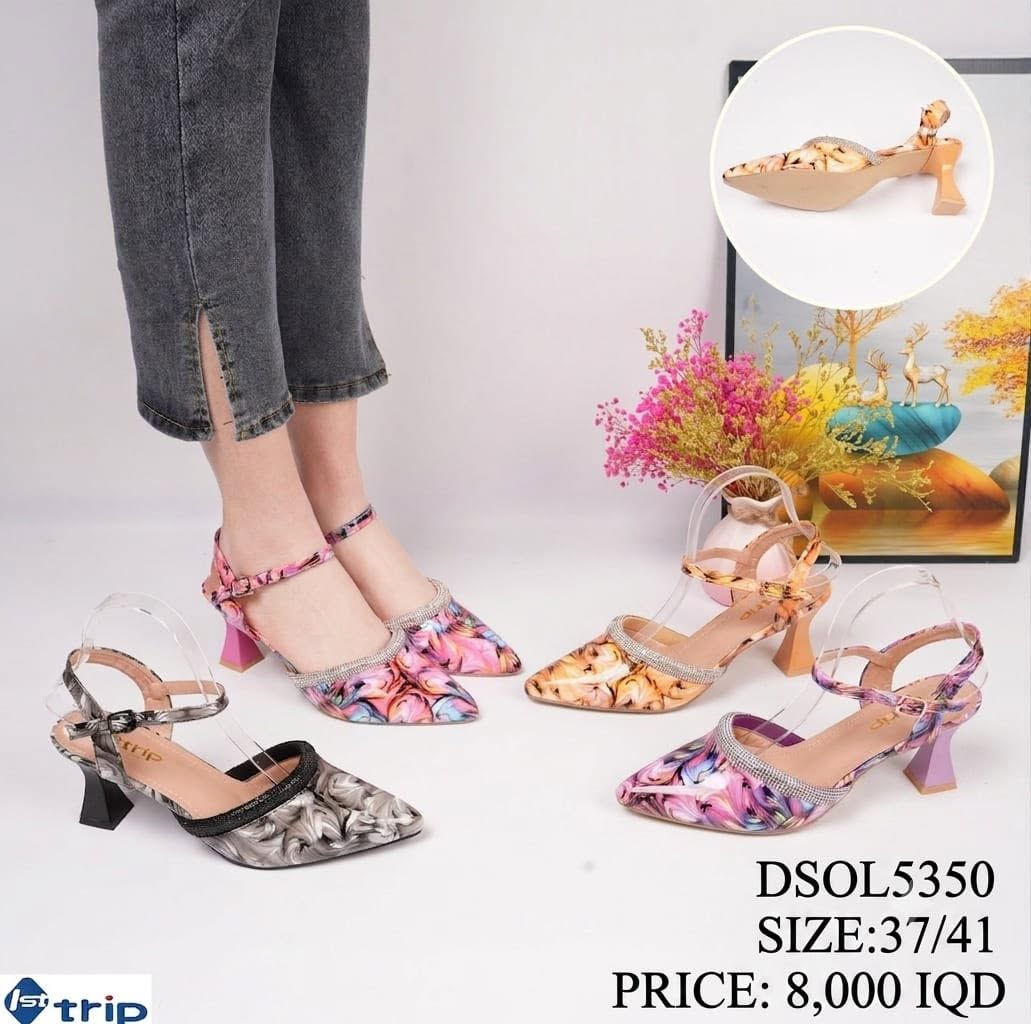 ✨ وصل الجديد لعاشقات الأناقة ✨

👠 مجموعة أحذية وشحاطات نسائية بتصاميم عصرية وجودة ممتازة 💎
اختاري راحتك وأناقتك من بين موديلات متنوعة تناسب كل الأوقات 🌸

🔥 أسعار مناسبة
🔥 خامات مريحة
🔥 موديلات يومية وكلاسيكية

لا تفوتين الجديد 😍
📩 للطلب والاستفسار راسلونا الآن

#أحذية_نسائية #شحاطات_نسائية #أناقة


**إذا كنت صاحب هذا الإعلان وتريد حذفه لأي سبب، رجاءا أرسل رسالة إلى الدعم الفني**