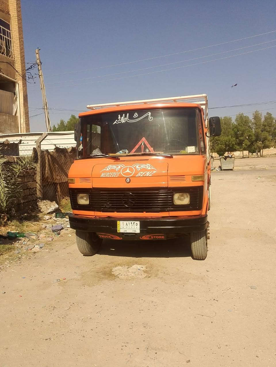 للبيع مارسدس خرسه 81 مابيها نقص برغي كلها بلادي ترايك من زاخو للفاو السياره حلوه ونضيفه ومميزه السعر 11مليون رقم بغداد مداور ثاني يوم ***********
