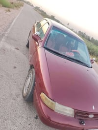 سيفيا • ١٩٩٤ • رقم بغداد