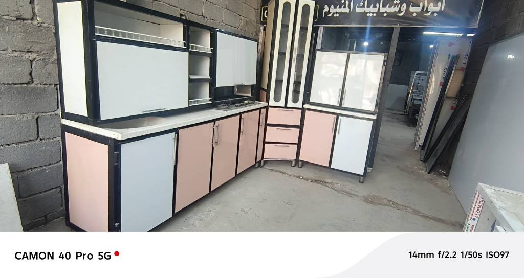 كاونتر نضيف اخو الجديد تسكام سعر425وبيه مجال بسيط عنوان كربلاء جاير مقابل جامع مالك الملك


**إذا كنت صاحب هذا الإعلان وتريد حذفه لأي سبب، رجاءا أرسل رسالة إلى الدعم الفني**