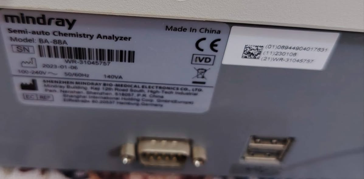 جهاز iChroma و Mindray BA-88A Semi-auto Chemistry Analyzer موديل 23 الشركه الطبيه المتحده
***********
