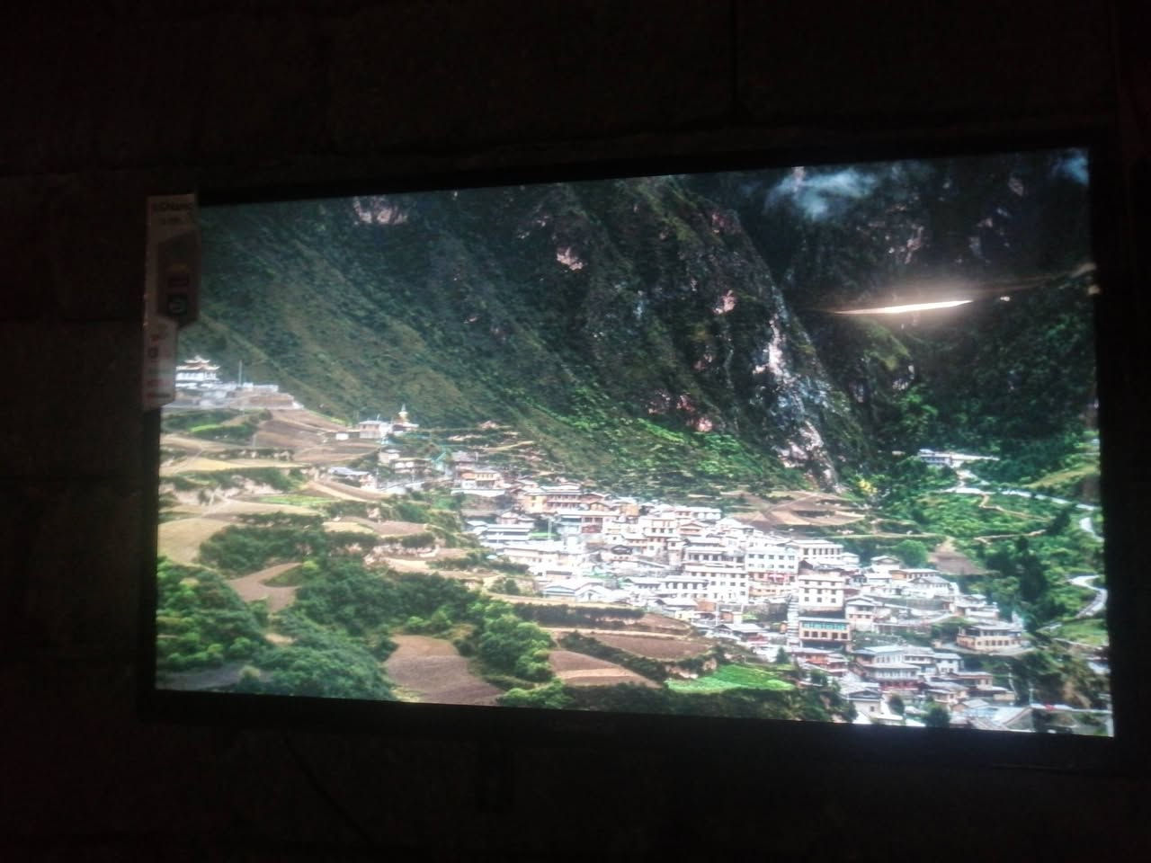 حجم 23 نيت بيها ***********
