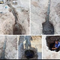 سحب • خدمات بناء