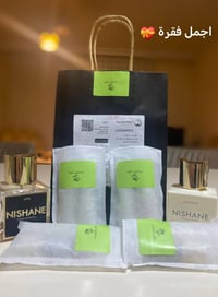 مكياج • مستحضرات تجميل • للبيع