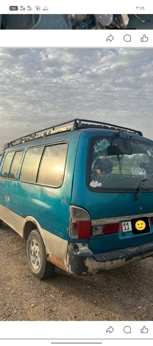 بريجو 96مصفره هيئه وغرامه  سنويه لل31بغداد موجوده بكربلاء السعر 45وبيهه مجال حك الجيه ***********
