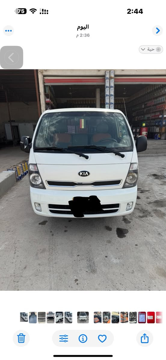 البيع كيه بنكو مسكر مجول 7 نمر سياره جديده على وضع الشريكه موديل 2018 كفاله سياره حديده الستفسار ***********
