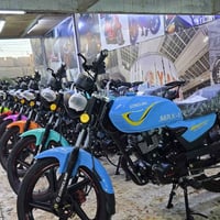 بغداد الشعب • تقسيط مريح • ضمان ٦ اشهر