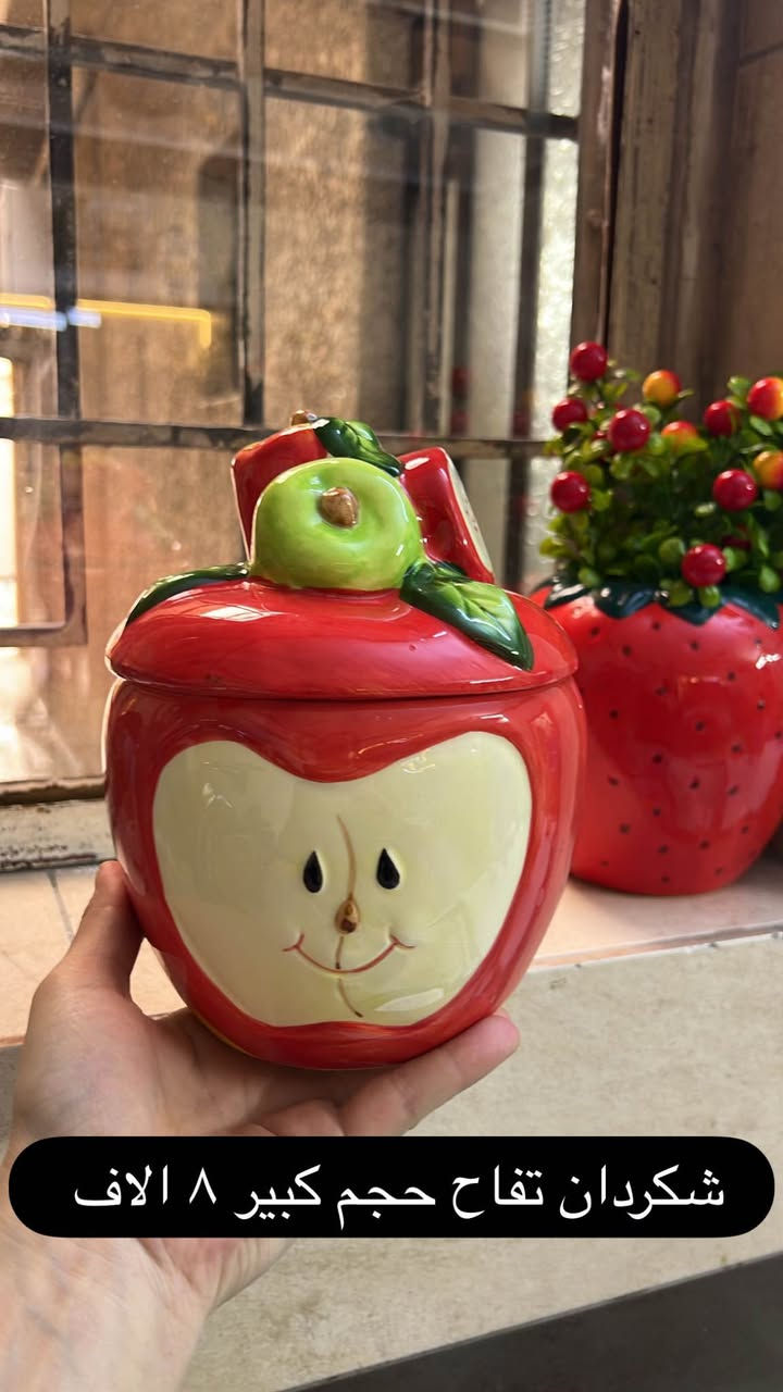 ‎مجسمات‎ بغداد, العراق


**إذا كنت صاحب هذا الإعلان وتريد حذفه لأي سبب، رجاءا أرسل رسالة إلى الدعم الفني**