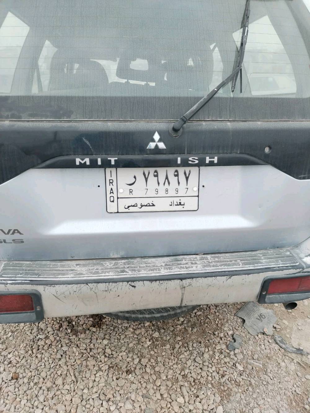 سيارة ميتسوبيشي بحالة تصادم للبيع. السيارة تحتاج إلى تصليحات جراء الأضرار في مقدمة السيارة. مناسبة للاستعمال لقطع الغيار أو للأشخاص المهتمين بتصليحها. اللوحة من بغداد، للاستخدام الشخصي. إذا كنت مهتم، يرجى التواصل لمزيد من التفاصيل.