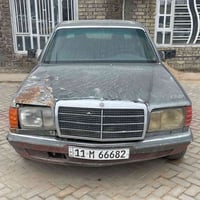 جامبو ٥٦٠ • ١٩٩٠ • ساحة مظفر