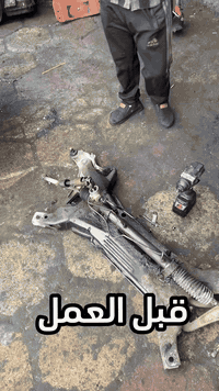 دوج 93 تحوير مشط 2018مع ضمان سنه 
متوفر جميع مواد دوج كرفان 
من موديل 90 ال2020
اي ستفسار بل خدمه ‭٠٧٧٣ ٢٨٧ ٦٥٧٢‬

بغداد مقابل جسر الطالبيه محاور ليث مسوبيشي
