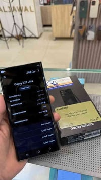 ‏أس 23 ذاكرة 256 وكالة جهاز شخط واحد ما أبي أعطيك ضمان أسبوع سعره 650 ...