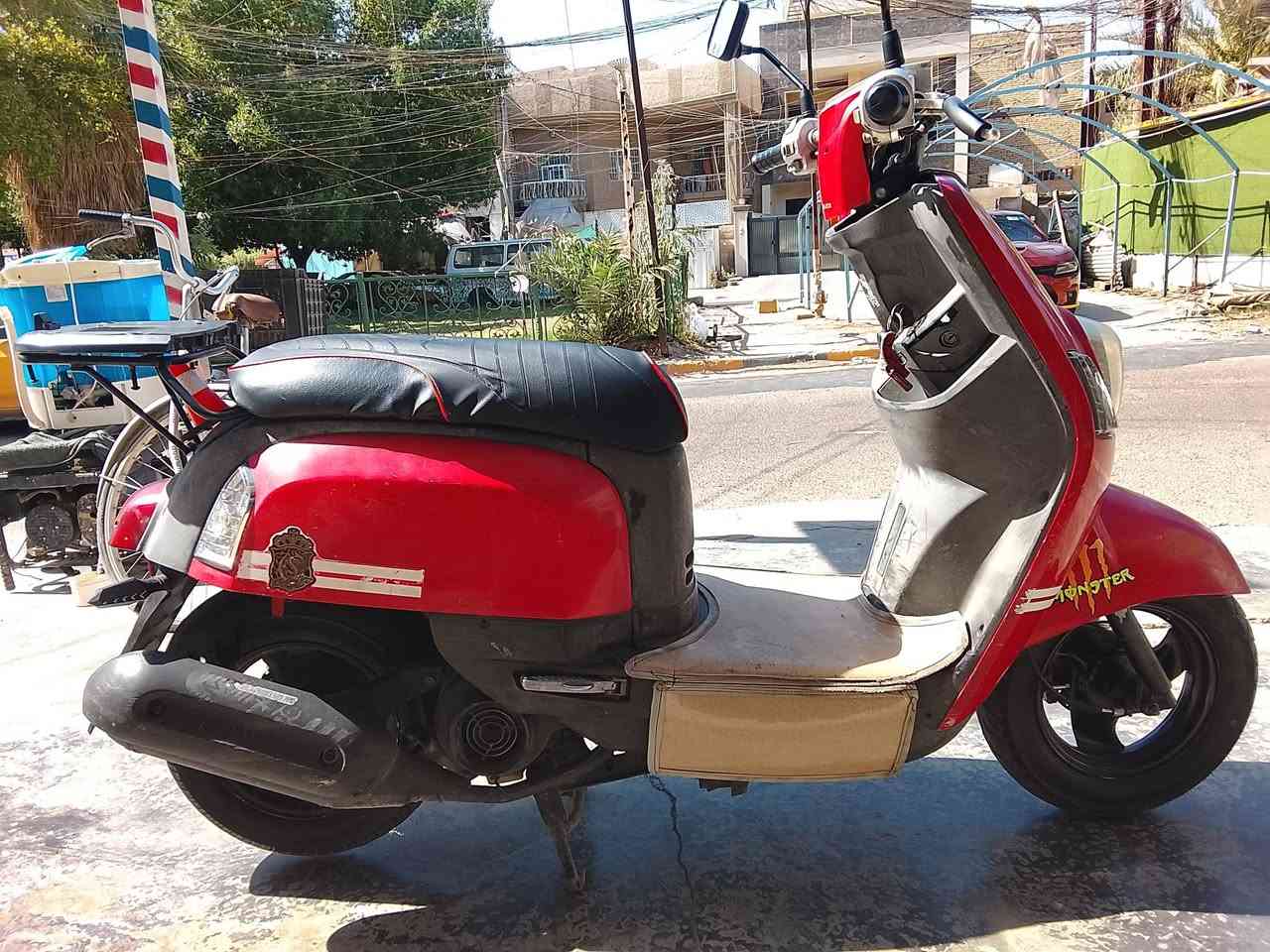 دراجه بوليس ***********
