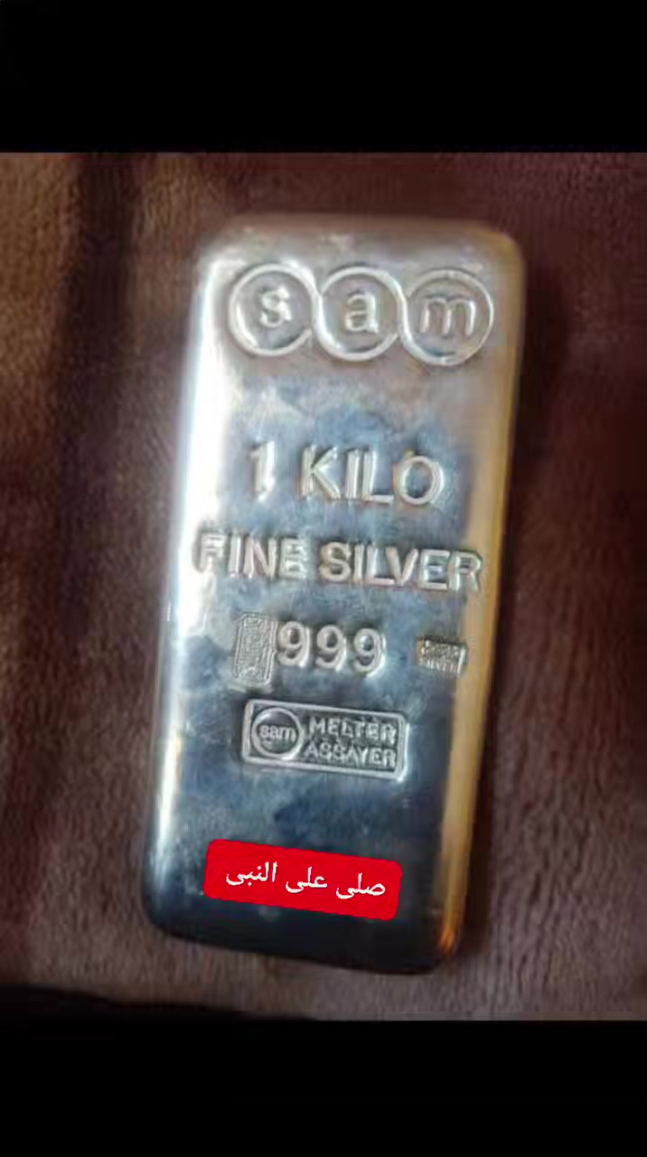 @الجميع @متابعين#احجار كريمه#فضه#سبح#خواتم قديمه#ساعات#اقلام#نظارات#ولاعات#برندات#اوريجنال#انتيكات#تحف#أصليات#روحنيات#مروحن#ياقوت#فيروز#عقيق يمنى أصلى#سليمانى#مكتب#شجرى#جزعى#زبرجد#زمرد#زفير#الماظ#مازونيت#سترين#يسر#حجر#طبيعى#كهرمان#فتران#مستكه#سندلوس#٩٢٥#ايرانى#الكويت#السعودية#الامارات#العراق#دبي# الخليج#اوربا#آل البيت#دراويش#غاوى#علاج#طلسم#طاقة#باور#اكسسوارات#رجالى#حريمى#تجميل#مجوهرات#آثار#فرعونى#كنز#شغل قديم#أرخص سعر فى مصر#أجمل-الخواتم#أندر-خاتم#أحلى-الخواتم#أعلى-صياغه#محابس#محبس#Natural#Ston#استثمار#أحجار-كريمة#الشرق-الأوسط#مجوهرات -فريدة#كنوز-نادرة#ترند#فلسطين#موسم الرياض#ترامب#الهند-باكستان#الحرب العالمية الثالثة#الدولار#الدهب#الفضه#ترند مصر الأول #نمبر-وان#اعصار-اسكندريه#تجارة الأعضاء #الشعب-الصينى-ماله-حل@الجميع
#مشاهير_التيك_توك
#تـجـارة_الأعـضـاء
#قـفـل_الـتـيـك_تـوك
#شـيـكـا
#مـروه_بـنـت_حـسـنـي_مـبـارك
#غـسـيـل_الأمـوال
#انقذوا_الأطفال
#بلاغ_للنائب_العام
#دينا_مراجيح 
#الكلام_ع_الهوا_اهو 
 #بلاغ_للنائب_العام  #وفاء_عامر #وسلمي_رحال #هبه_مرات_شيكا #ابرهيم_شيكا  #تجارة_الأعضاء_البشرية #وزراة_الدخلية_المصريه #نطالب_بالتحقيق #العاجل #ومعرفت_الحقيقة
#شاكر_محظور_دلوقتي
#مداهم777
الهيبه فضاحه ياباشا 🫡
كنس التيك توك في أسبوع 
مصطفي الوسيم بياع التين 
صعيدي حير مصر كلها
مصطفي باشا كان فيه رخصه مسحوبه في كمين الوراق لو فاكرها 🥹
#الهيبه_فضاحه_ياباشا
#مصطفي_الوسيم
#بتاع_التين
#الباشا_تلميذ
#أم_مكه
#بنت_حسني_مبارك
#وفاء_عامر
#أم_سجده
#بيج_ياسمين
#ليلي_الشبح 
#شاكر_محظور_دلوقتي
#علياء_قمرون
#مداهم
#التيكتوكر
#فيسبوك 
#اكسبلور 
#الشبح
#trending
 #السعودية #العراق #مصر #الكويت #المغرب #الجزائر #usa #سوهاج #أبوزعبل
#reelsviralシ #facebookviral
#facebookpost    
Aly Hassan 
Noha Fouad 
Ahmed Nasser Aref 
محمود السيد الجن
القبـ،ض علي لوشا 
بمنطقة المقطم 
قدم محـ،توي شخصية بلطـ،،جي بأحد الأحياء الشعبية وله أخوه شيخ والاتنين لوشا (فاكر نفـ،سك احمـ،د عـ،ز في بدل فاقد)
خش عالعنبوكه وسع يا شهاب لعمك لوشا
#لوشا
#الملكه_حسناء
#أم_برهومه
#بيج_ياسمين
#شيكا
#هبه_التركي
#قمر_الوكاله
#أم_مكه
#بنت_حسني_مبارك
#وفاء_عامر
#أم_سجده
#ليلي_الشبح 
#شاكر_محظور_دلوقتي
#علياء_قمرون
#مداهم
#التيكتوكر
#فيسبوك 
#اكسبلور 
#طره_تيك_توك
#الشبح
#trending
 #السعودية #مصر #الكويت  #usa #سوهاج #أبوزعبل
#reelsviralシ #facebookviral
#facebookpost    
Aly Hassan 
Noha Fouad 
Ahmed Nasser Aref 
محمود السيد الجن
#مشاهدات#اليمن#السعوديه#الكويت#البحرين#عمان#قطر#الامارت#العراق#لبنان#ايران#الخليج_العربي#العالم#اوربا#امريكا#خواتم#فضه#عقيق#يماني#كرزي#كبدي#احمر#زعفراني#مشجر#مصور#عيون#سليماني#اكسبلور#صلوا على النبي 💚 
بفضل الله نشتري جميع انواع المشغولات الفضية الحريمي و الرجالي و مقتنياتك الشخصية و الفضة الكسر بكميات جميع العيارات و تصفيات المحلات والمعارض التجارية فى مجال الفضة بأفضل وأعلى الأسعار بإذن الله جميله
#لا أي استفسار يرجا الاتصال هاتفيآ
#فضه 925: 😀
#خير زمان
#صلي_على_محمد #المعادى #فضة_925 #السعودية #السعودية
#الله #احجاركريمة #دالسلام #الجميع #خاتم #خواتم #رجالي #الامارات #يارب #صلي_الله_علي_محمد_صلي_الله_علية_وسلم #احجار_كريمة #احجار #فضة925 #مصر #فضة#اللهم_صل_وسلم_وبارك_على_نبينا_محمد #حريمي #فضةرجالي #دبي #فضة925 #فضة925 #فضة925 #الزمن_الجميل #فضة925 #صلي_على_محمد
#المتحف المصرى القومى الكبير


**إذا كنت صاحب هذا الإعلان وتريد حذفه لأي سبب، رجاءا أرسل رسالة إلى الدعم الفني**