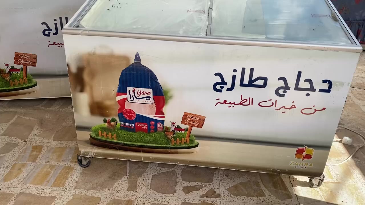 مجمده اسواق أبيعهن طين تراب ٣٥٠كشر نضيف بس متروكات صار ٧تشهر الشراي يأخذهن هو وحضه


**إذا كنت صاحب هذا الإعلان وتريد حذفه لأي سبب، رجاءا أرسل رسالة إلى الدعم الفني**