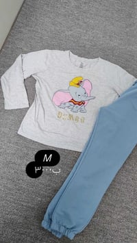 باله • ملابس • الاسعار بالصور