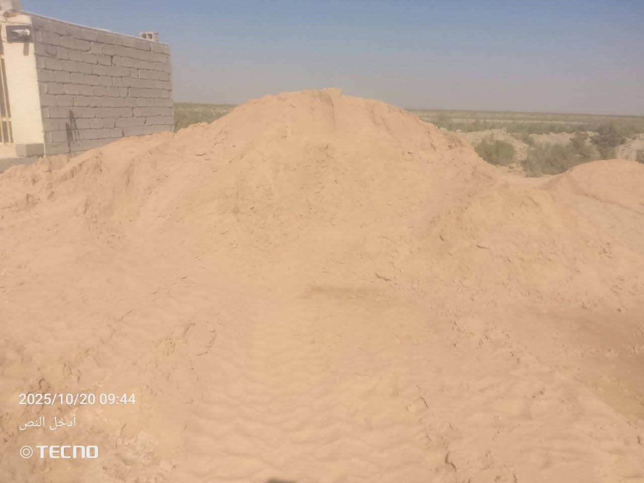 تراب كنتر 9الف رمل خشن 30واصل رمل مغربل 40واصل جص 105واصل سبيس 25واصل ***********
