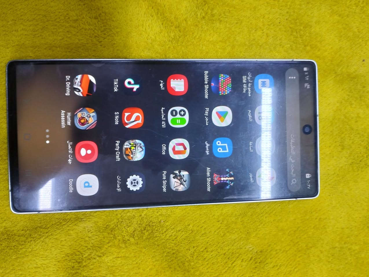 جهاز للبيع S25 باب ثاني شرط ينزل جميع البرامج


**إذا كنت صاحب هذا الإعلان وتريد حذفه لأي سبب، رجاءا أرسل رسالة إلى الدعم الفني**