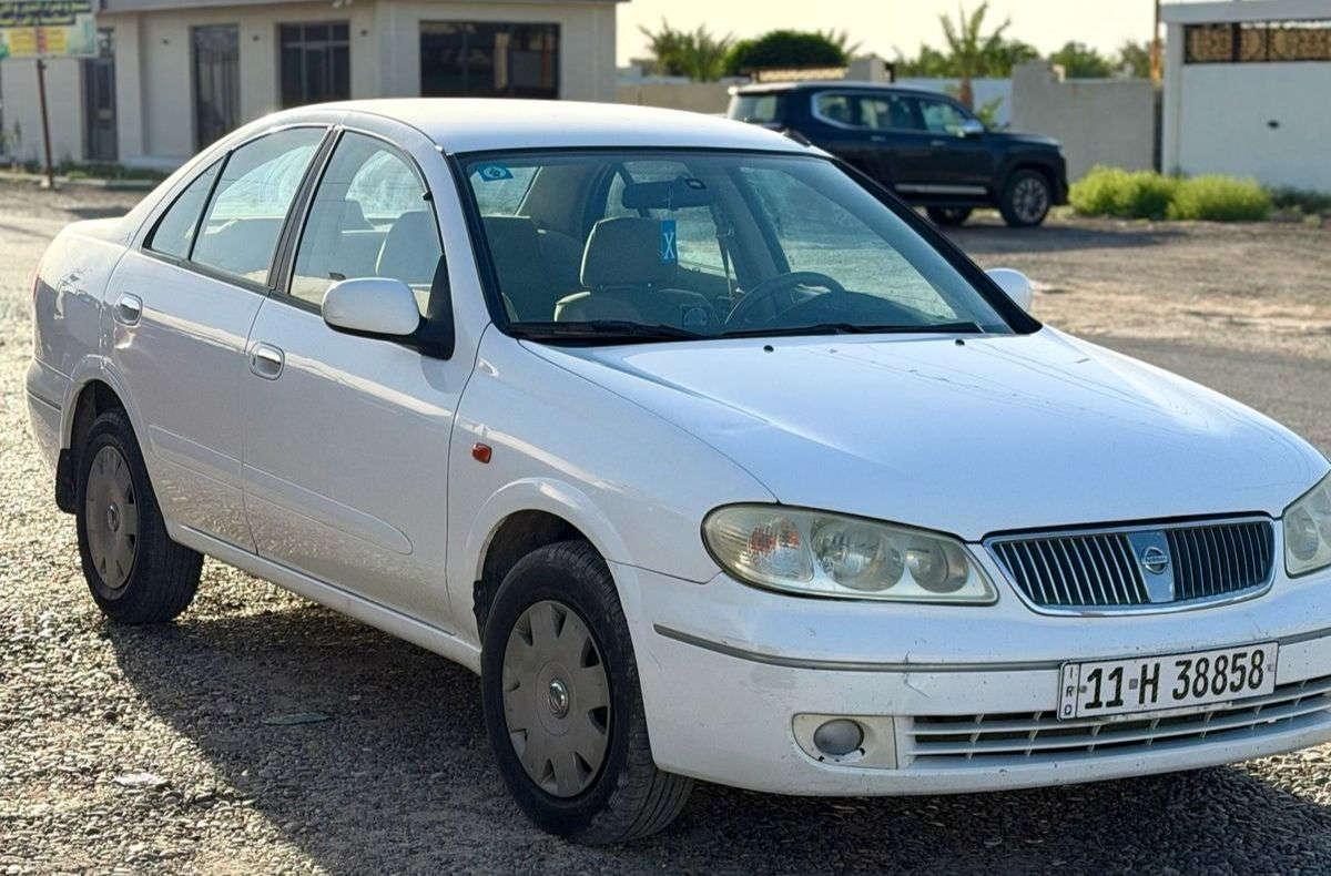 سلام عليكم 
نيسان سني 2009 ياباني 
الشركة العامه للسيارات 
گير اوتوماتيك مكينة 1600 
تبريد شغال ثلج 
كير مكينه صدر تايرات كله جاهز
رقم بغداد باسمي شخصيا تحويل مباشر 
سيارة جديدة جدا سعرها معقول بالعافية ع الياخذها 

مكان السيارة بغداد 
للاستفسار *********** وتساب
