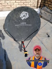 تنصيب ستلايت • صيانة ستلايت • الخالصة الكرزية