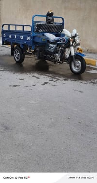 مديل 2020 • كفالة عامة • مكينة ما مفتوحه