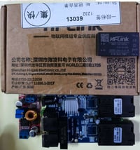 قطع إلكترونية ومعدات شبكات (Hi-Link) أصلية للبيع التفاصيل: متوفر مجموع...