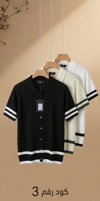 تريكو صيني • خامة درجه اولى • L-3XL