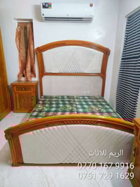 تقسيط سنة ونص • ماستر كارد الرافدين • غرف خشب صاج