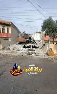 الموصل الإخاء • أرض ٢٠٠م • واجهة ١٠م