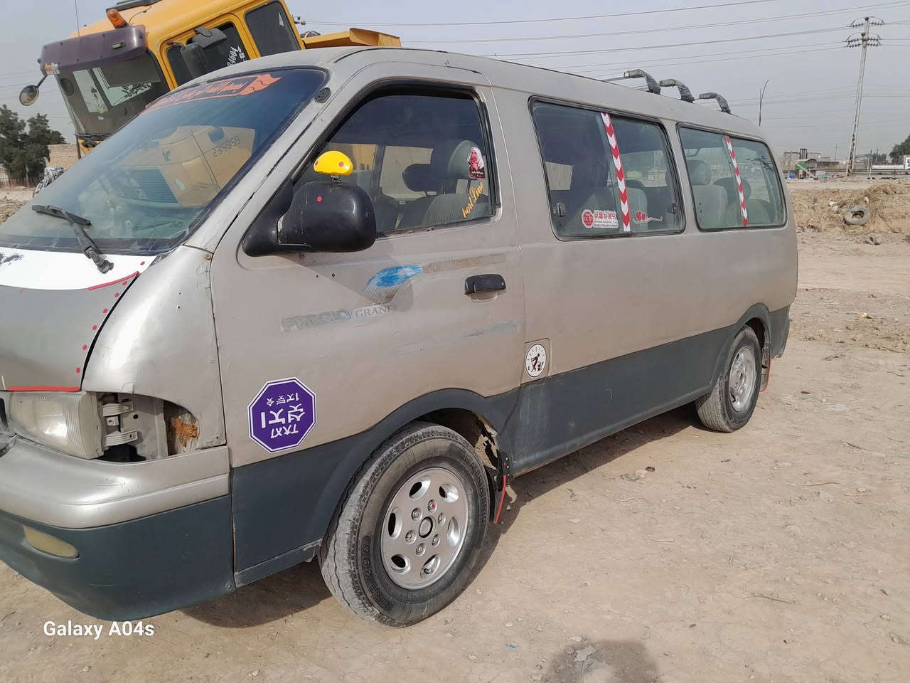 سلام.عليكم. بريجو٩٦مكينة.كير.كسين.جديد.سيارة.حلوة.بقداد.بسماية.سعر٣٣رقم***********
