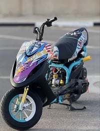 ماكس عدلة • مال لعب • بسمايه