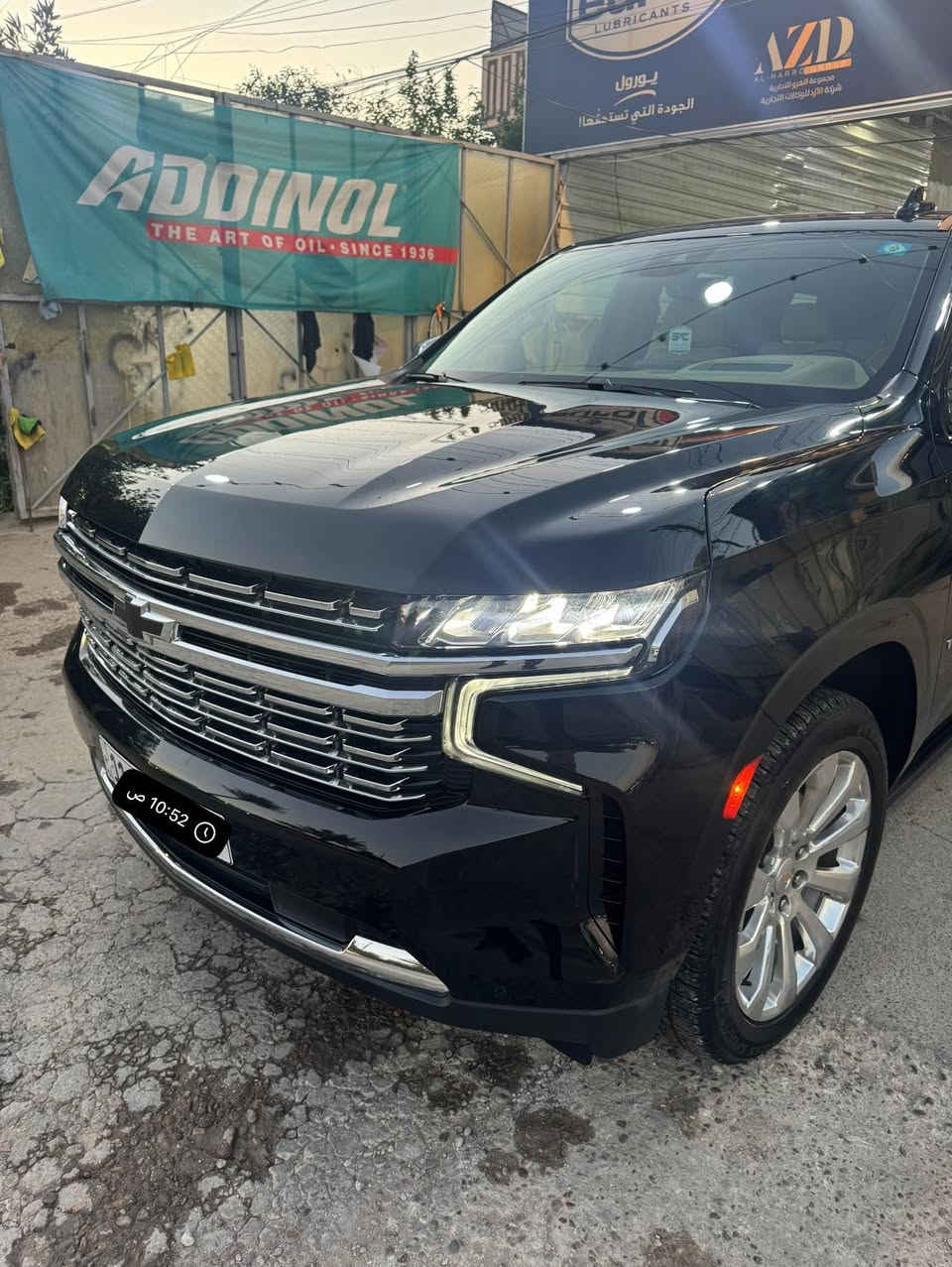 تاهو بريمير 2023 مكفولة ماشية 30 km فقط
تاهو بريمير موديل 2023 وكالة المنصور ام الضمان سيارة جديدة بعدها على وضع الشركة بحالة الزيرو
فول مواصفات 1/1 اعلى فئة بالتاهو
سيارة مال بيت استخدام شخصي ماشية قليل 30 كيلومتر فقط مكفولة كفالة عامة
رقم بغداد الجديد هزة جديدة سنوية باسمي تحويل مباشر

السعر مناسب 565 $ وبيها مجال

مكان السيارة بغداد حي الجامعة
*********** غيث الكبيسي
