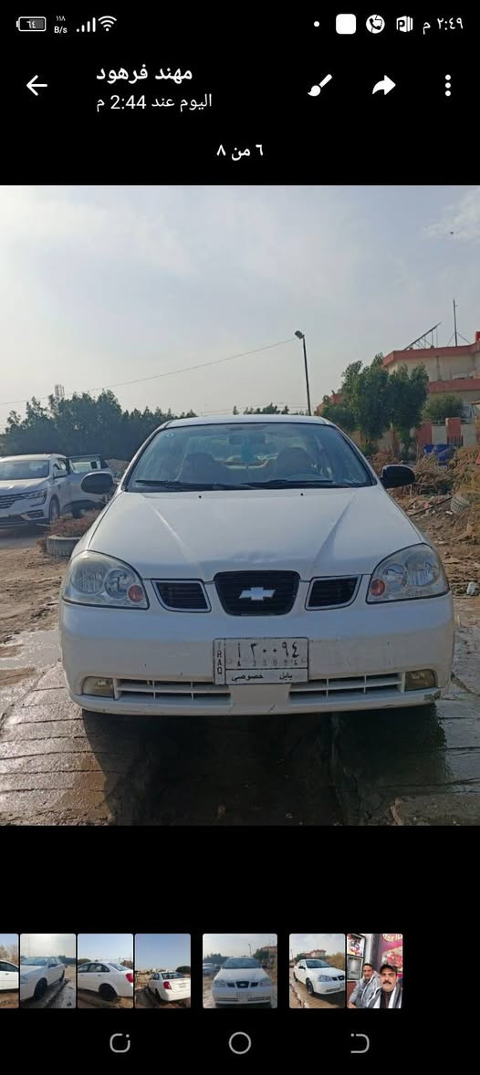 وابتره 2004 خليجي مصبوغه  احزام جماليه جاهز من كل النواحي السعر 52وبيهه مجال للاستفسار ***********
