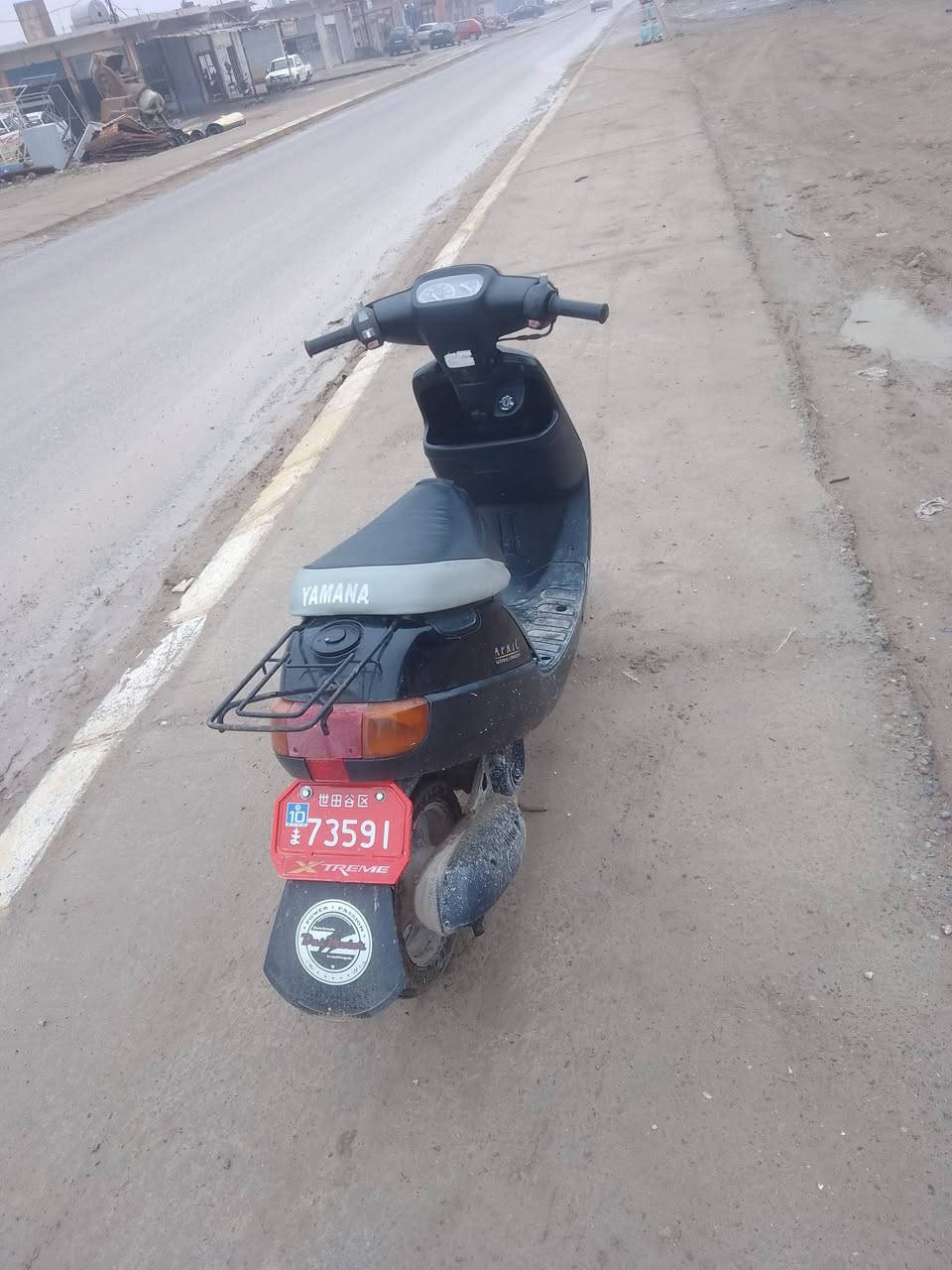 ماطور بوتين للبيع نظيف شرط كل شيء ما بيه ما مفتوح السعر 500 وبي مجال للشرايه التواصلى هل هذا الرقم بو واتساب ***********
