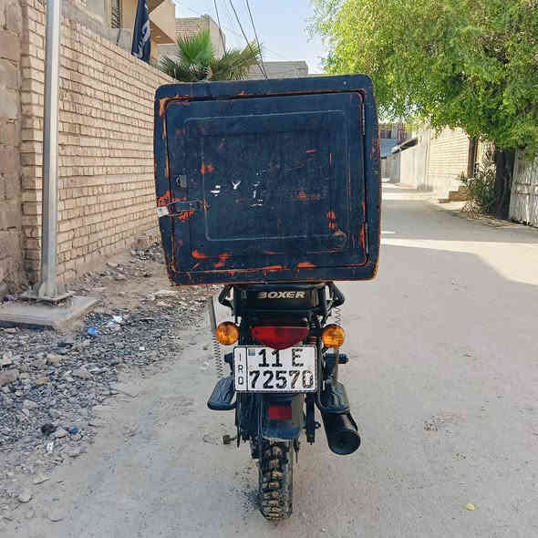 السلام عليكم شباب
بوكسر للبيع موديل  23 مرقم بغداد رقم انكليزي
الدراجه حلوة ونضيفه مكينه بلاديه ممفوتحه مكفولة لا تنقيص ولا تبخير دراجه كلهة،شغاله ومابيهة اي نقص
فقط باتري هابط  تشغل وتطلع وين مايعجبك مكاني بغداد المشتل شارع المطبك السعر  مليونين و  350 بيهة مجال للشراي 
 *********** متوفر واتساب هم
